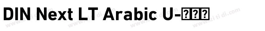 DIN Next LT Arabic U字体转换